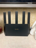 Tenda騰達路由器WiFi7【云霄BE5100】千兆穿墻王信號增強無(wú)線(xiàn)超強2.5g網(wǎng)口家用電競放大器立式BE6L Pro 曬單實(shí)拍圖