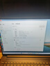 聯(lián)想（lenovo）小新Air/Pro二手筆記本13/14/15/16英寸輕薄商務(wù)設計作圖性能辦公本 Pro16｜R7-5800H／16G／512G 95成新 曬單實(shí)拍圖