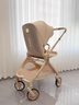 丸丫T9嬰兒推車(chē)雙向輕便可坐可躺折疊四輪避震新生兒高景觀(guān)香檳金 曬單實(shí)拍圖