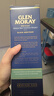 格蘭莫雷(Glen Moray) 12年 蘇格蘭單一麥芽威士忌 700ml 40度 進(jìn)口洋酒 曬單實(shí)拍圖