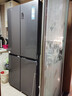 海爾（Haier）冰箱539升十字對開(kāi)門(mén)四開(kāi)門(mén)雙變頻一級能效風(fēng)冷無(wú)霜可嵌入式家用大容量雙開(kāi)門(mén)電冰箱補貼15% 539L+健康黑金凈化+聯(lián)網(wǎng)智控+玉墨銀熱賣(mài)爆款 曬單實(shí)拍圖