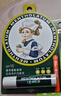 曼秀雷敦（Mentholatum）修護潤唇膏男女生保濕滋潤去死皮淡唇紋經(jīng)典薄荷味3.5g防曬唇膏 曬單實(shí)拍圖