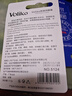 VOLIKO小藍管潤唇膏無(wú)色滋潤保濕唇部精華淡化唇紋唇膜去死皮防干裂男女 潤唇膏#2支 曬單實(shí)拍圖