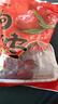 農味戀 延安狗頭棗陜北紅棗干延川特大棗子陜西特產(chǎn)5斤六星原味西安新棗 大個(gè)精選質(zhì)量5-6厘米500g*5袋 曬單實(shí)拍圖