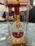 五糧液 2022-25年 濃香型白酒 39度 500ml*6 原箱 年份隨機 曬單實(shí)拍圖