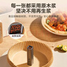 蘇泊爾（SUPOR）空氣炸鍋專(zhuān)用紙錫紙碗盒燒烤烤箱烘焙錫箔盤(pán)家用食品吸油墊 大號100張(4-5升炸鍋用) 曬單實(shí)拍圖