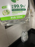 滴露家居除菌噴霧 非84次氯酸消毒液 冰箱清潔劑除臭劑消毒 李斯特菌 【去72H油污】家居噴霧500ml*2瓶 曬單實(shí)拍圖