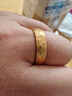 颯雅復古戒指男拉沙素圈小眾高級感簡(jiǎn)約做舊時(shí)尚男士指環(huán)本命年男戒 金色 其它尺寸請聯(lián)系客服 曬單實(shí)拍圖