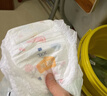 宜嬰水果弱酸拉拉褲XXXL64片(16-18kg)嬰兒尿不濕超薄透氣干爽尿褲 曬單實(shí)拍圖