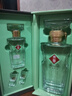 文君 綠色禮盒 52度 500ml+100ml 禮盒裝 濃香型白酒 年貨送禮 曬單實(shí)拍圖
