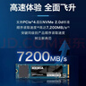 鎧俠（Kioxia）1TB SSD固態(tài)硬盤(pán) NVMe M.2接口 EXCERIA BASIC SF10 系列（PCIe 4.0 產(chǎn)品） 曬單實(shí)拍圖