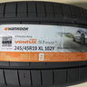 韓泰（Hankook）汽車(chē)輪胎 245/45R19 102Y XL K127 * MO 原配奔馳E級/寶馬5系/X1 曬單實(shí)拍圖
