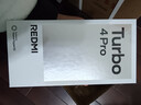小米（MI）REDMI Turbo 4 Pro 第四代驍龍8s 7550mAh長(cháng)續航 12GB+256GB 白色 小米紅米5G手機 曬單實(shí)拍圖
