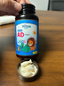 witsbb【吳敏霞力薦】健敏思嬰幼兒維生素AD100+項無(wú)敏原 0-3歲 90粒*2 曬單實(shí)拍圖
