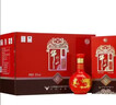 牛欄山高度白酒紅龍百年紅濃香型白酒聚會(huì )慶生喜宴酒 過(guò)年送禮長(cháng)輩年貨 52度 500mL 6瓶 紅10 曬單實(shí)拍圖