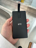 華為自帶線(xiàn)全能充移動(dòng)電源（66W 12000）曜石黑充電寶 3C認證可上飛機旗艦手機電芯適配華為Mate80系列 曬單實(shí)拍圖