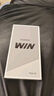 榮耀WIN【張予曦同款】新品手機 第五代驍龍8至尊版 榮耀東風(fēng)渦輪散熱 AI 新品5G游戲手機 指定贏(yíng) 16GB+512GB 免息套餐 曬單實(shí)拍圖