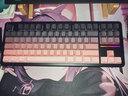 前行者【立省15%】X87Pro/Ultra無(wú)線(xiàn)機械鍵盤(pán)有線(xiàn)藍牙三模gas客制化游戲電競磁軸辦公專(zhuān)用側刻電腦筆記本 黑莓粉側刻Max-筋斗云軸-1萬(wàn)mAh 曬單實(shí)拍圖
