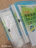 新東方 2026考研英語(yǔ)一歷年真題詳解及復習指南：基礎版+提高版+沖刺版 套裝共3冊 曬單實(shí)拍圖