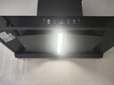 老板【風(fēng)神系列】家用大吸力吸排抽油煙機以舊換新上門(mén)安裝一級能效靜音歐式雙腔頂吸雙子星E1國家補貼 曬單實(shí)拍圖