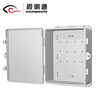 視明通 防水盒監控塑料防水箱 監控電源防水箱接線(xiàn)盒室外防水盒戶(hù)外防雨箱800D 曬單實(shí)拍圖