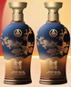 五糧液股份 金碧輝煌  藍韻金梅 濃香型白酒 52度500ml*2瓶 年貨送禮 曬單實(shí)拍圖