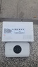 TCL隨身wifi三網(wǎng)通用免插卡無(wú)線(xiàn)wifi6車(chē)載4G路由器隨身便攜無(wú)限制移動(dòng)聯(lián)通電信全國通用2025款5GXY15B 【升級充電款】3000毫安大電池超長(cháng)續航 不限速不虛標月享1500G流量 曬單實(shí)拍圖