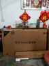 華為Vision智慧屏 5 SE優(yōu)享版 65英寸 鴻蒙AI搜片 Mate 80投屏好搭檔國家補貼平板電視機HDB526A9 曬單實(shí)拍圖