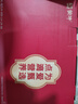 蒙牛鉑金裝中老年益生菌高鈣富硒奶粉800g*2罐禮盒裝 年貨節送禮 曬單實(shí)拍圖
