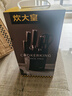 炊大皇菜刀廚房刀具套裝六件套刀家用切菜刀水果刀剪刀廚具套裝刀具 曬單實(shí)拍圖
