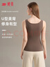 婷美100%綿羊毛填充保暖背心女帶胸墊免穿文胸秋冬加絨無(wú)痕打底內衣 曬單實(shí)拍圖