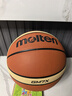 摩騰（molten）籃球7號成人GM7X FIBA國際籃聯(lián)公認BGM7X室內外比賽訓練賽事籃球 曬單實(shí)拍圖