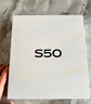 vivo S50 12GB+512GB 告白 主攝級長(cháng)焦Live 高通第三代驍龍8s 濕手秒開(kāi)超聲波指紋2.0 AI拍照手機 曬單實(shí)拍圖