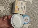 sakose凡士林兒童金盞花冰淇淋面霜80g嬰幼兒敏感肌可用春夏修護舒緩 曬單實(shí)拍圖