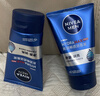 妮維雅（NIVEA）男士水活暢透潔面泥補水控油深層清潔毛孔煥亮柔軟肌膚掃除油光 【水活暢透潔面泥100g*2支】 曬單實(shí)拍圖