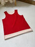 帛芮保暖背心男士秋冬季本命年紅色含羊毛蠶絲加絨紅背心無(wú)袖打底衫男 曬單實(shí)拍圖
