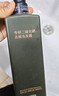 京東京造二硫化硒洗發(fā)水去屑止癢控油持久蓬松男女士金榜第1洗頭膏露 曬單實(shí)拍圖