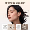 索愛(ài)（soaiy）GK55 藍牙耳機耳夾式開(kāi)放式真無(wú)線(xiàn)不入耳運動(dòng)跑步降噪耳夾式適用華為榮耀小米 星礫灰 曬單實(shí)拍圖