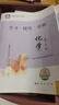 2026版北京西城高中學(xué)探診學(xué)習探究診斷語(yǔ)文數學(xué)英語(yǔ)物理化學(xué)歷史地理生物政治必修選修 化學(xué)必修第二冊 曬單實(shí)拍圖