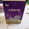圣元 法版優(yōu)博瑞可嘉系列3段(12-36月)幼兒配方奶粉900克罐三段牛奶粉 3段 900g 6罐 曬單實(shí)拍圖