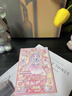 JCZS德國品質(zhì)兒童女孩換裝貼紙變裝手工DIY玩具安靜書(shū)粘貼畫(huà)閃閃公主的貼紙書(shū) 逍遙似夢(mèng) 曬單實(shí)拍圖