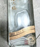 金六福 臻品鑒藏 53度 500ml*6 整箱裝 清香型白酒【熱門(mén)商品】 曬單實(shí)拍圖