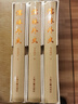 儒林外史匯校匯評(全三冊)/中國古典文學(xué)叢書(shū)·典藏版 曬單實(shí)拍圖