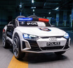 爸爸媽媽警車(chē)奧迪兒童電動(dòng)車(chē)四輪汽車(chē)小孩遙控可坐人玩具童車(chē)寶寶3-10歲 曬單實(shí)拍圖