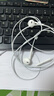Apple/蘋(píng)果 EarPods 閃電/Lightning有線(xiàn)耳機 蘋(píng)果耳機有線(xiàn)耳機原裝耳機 適用閃電接口的手機平板 曬單實(shí)拍圖