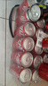 可口可樂(lè )（Coca-Cola）汽水 碳酸飲料 200ml*24罐  迷你摩登罐 新老包裝隨機發(fā)貨 年貨 曬單實(shí)拍圖