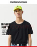 美特斯邦威短袖t恤男純棉夏季時(shí)尚簡(jiǎn)約純色百搭圓領(lǐng)上衣服 曬單實(shí)拍圖