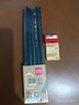 一年級學(xué)生原木無(wú)毒桶裝六角HB鉛筆考試2B鉛筆中小學(xué)生素描繪畫(huà)鉛筆 【綠桿/2B】10支裝送卷筆刀+2橡皮 曬單實(shí)拍圖