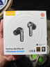 EarFun 麗耳【旗艦款-AI翻譯】AirPro4+圈鐵主動(dòng)降噪無(wú)線(xiàn)藍牙耳機雙單元高解析LDAC高音質(zhì)入耳式游戲超長(cháng)續航 圈鐵混合丨深度降噪 曜石黑 支持7天試用|18月質(zhì)保|順豐閃發(fā) 曬單實(shí)拍圖