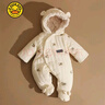 G.duck小黃鴨新生嬰兒衣服秋冬季棉服兔寶寶連體衣絨加厚套裝包腳外出抱 米色刺繡 兔子包腳 碼數偏大正碼正拍 73cm （6-9月）加絨加厚絨包 曬單實(shí)拍圖
